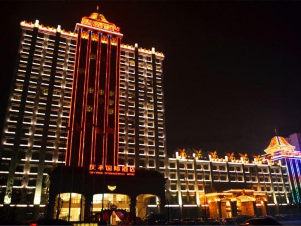 Qingfeng International Hotel