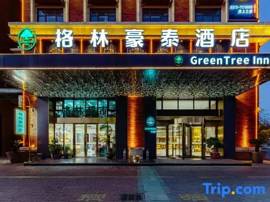 GreenTree Inn (Ruzhou Government Wanhuicheng Commercial Plaza)