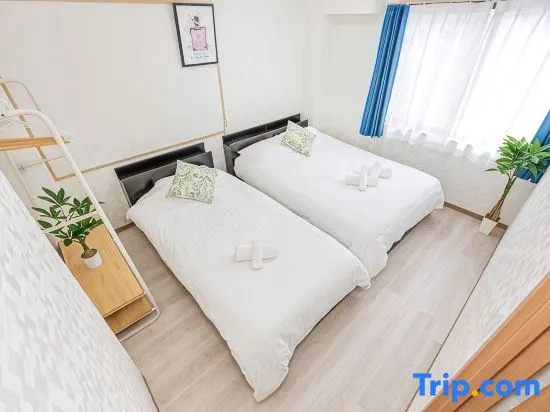 Bright Modern in Tokyo's Northern District 사진 4
