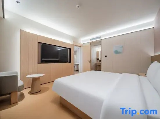Ji Hotel Chengdu Shengda International - Chambres