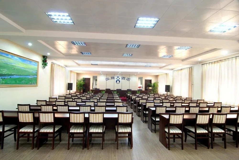 Yantai Hong Teng Hotel - Général