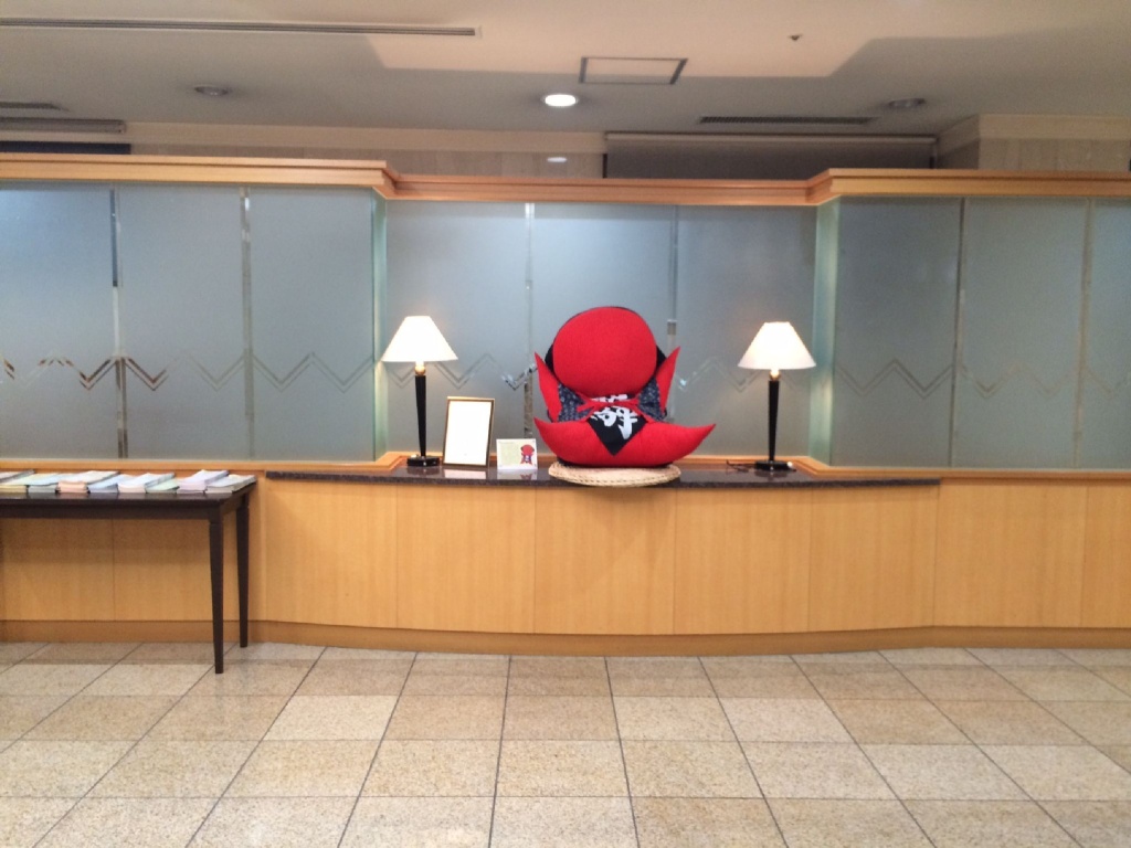 Hida Takayama Washington Hotel Plaza 사진 22