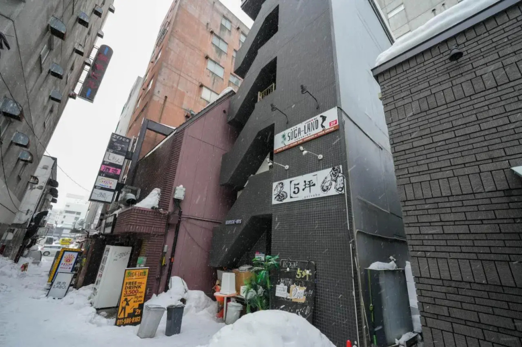 Susukino Apartment Base1