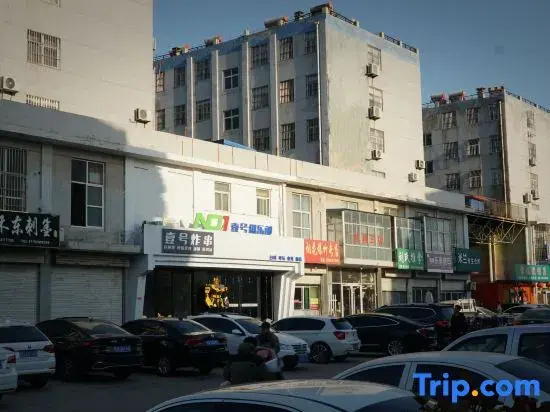 No1 Yihou Club Hotel