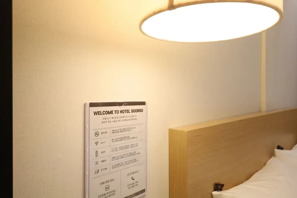 Hotel photo 36