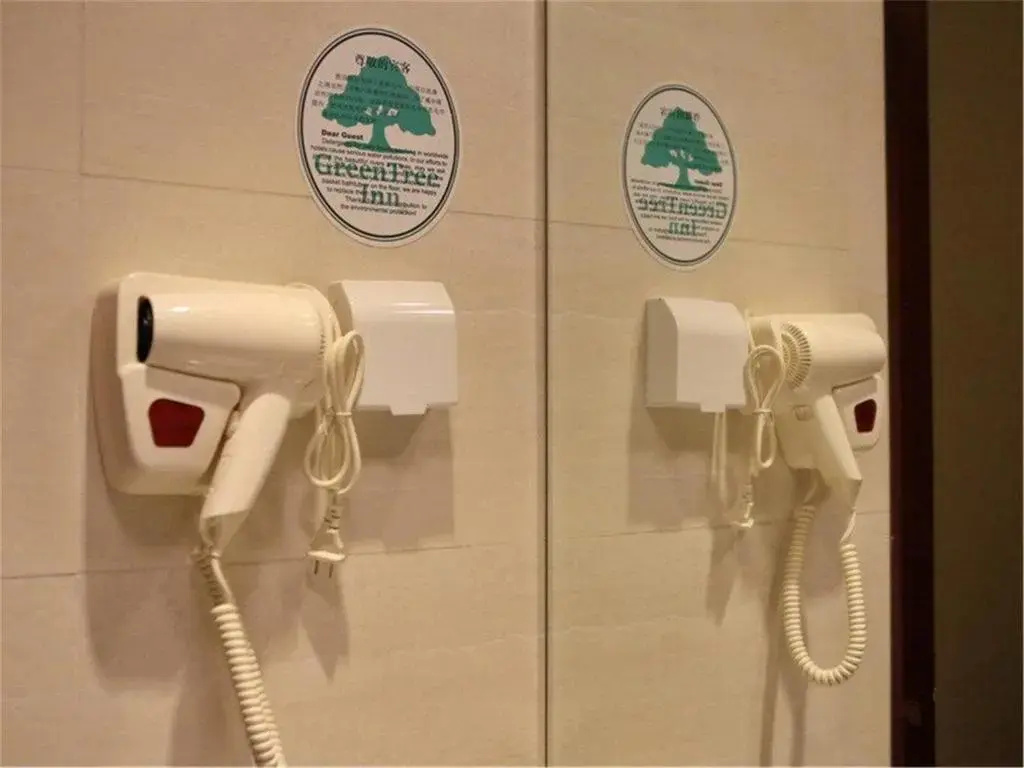 GreenTree Inn Beijing Xicheng District Caishikou Express Hotel - Chambres