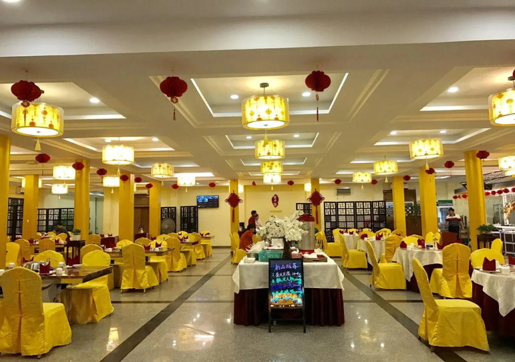 Myanmar Sports Hotel - Général