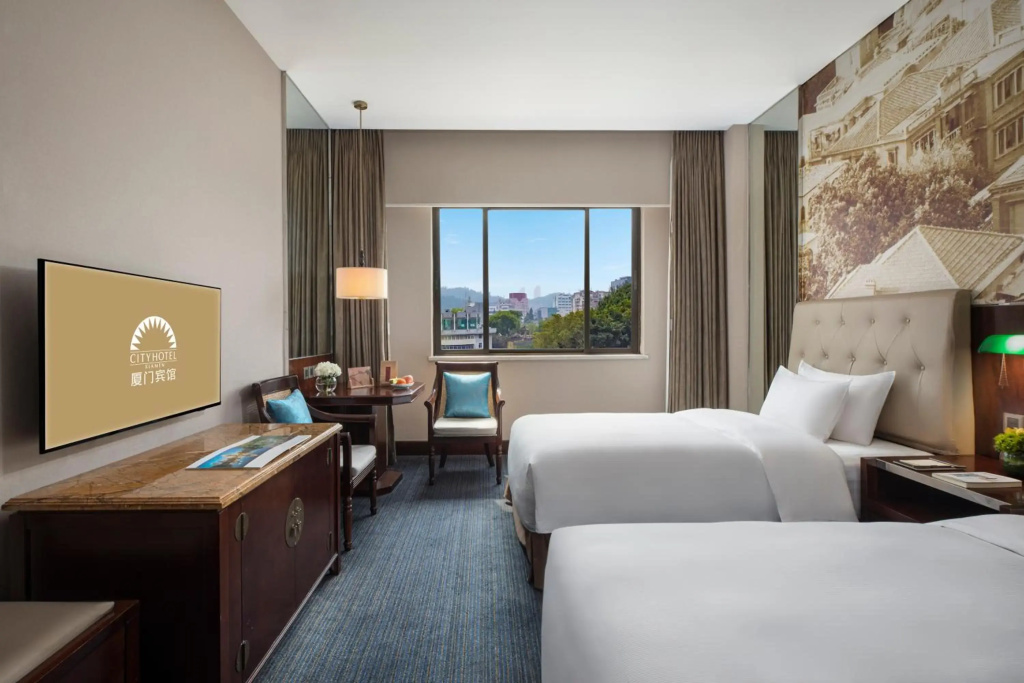 City Hotel Xiamen - Général