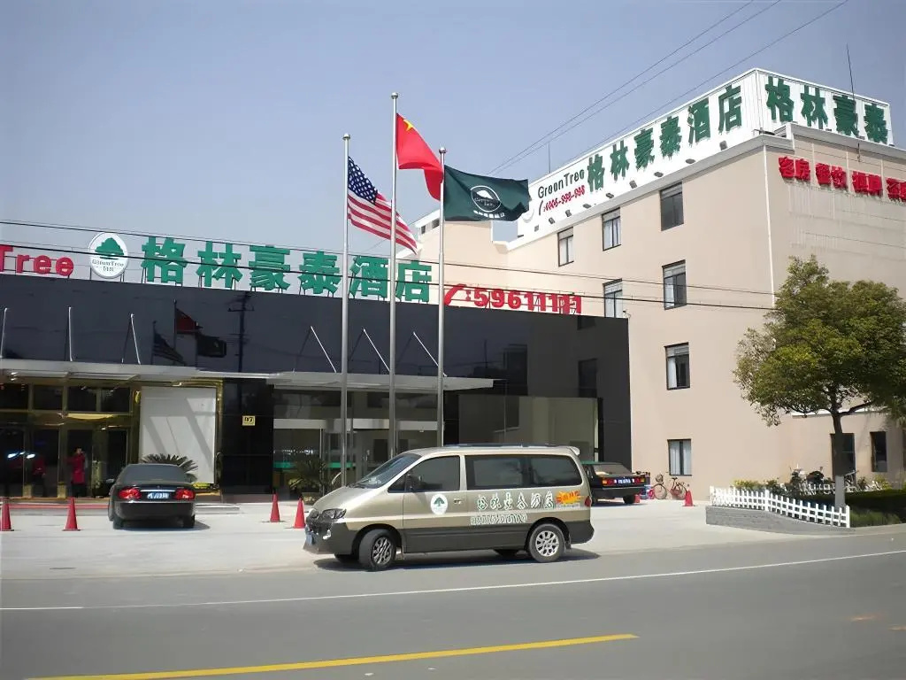 GreenTree Inn Shanghai Chongming Nanmen Express Hotel
