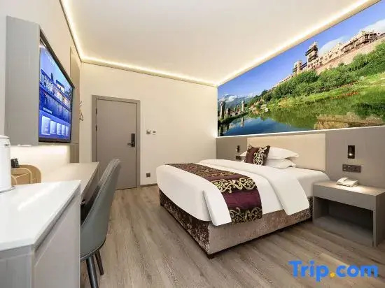 Maoxian International Hotel - Chambres
