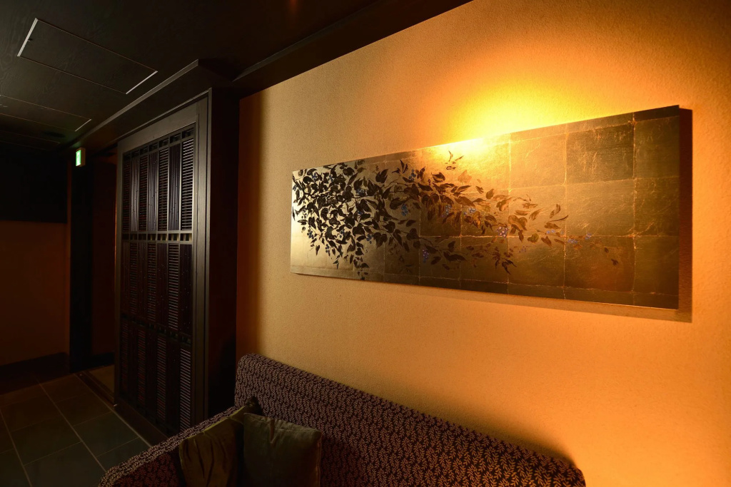 Kuu Kyoto Hotel 사진 36