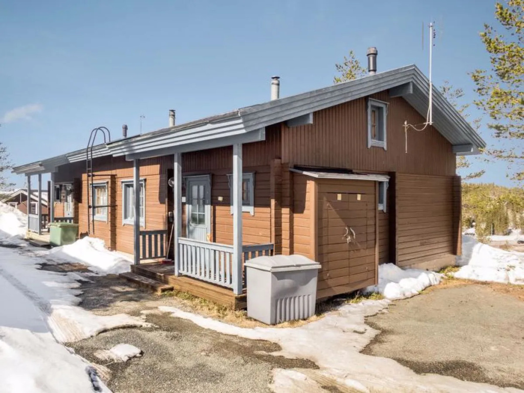 Rukako RUKAN KOMIA CHALET