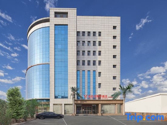 Vienna Classic Hotel (Huailai County Government Bus Terminal) in Zhangjiakou