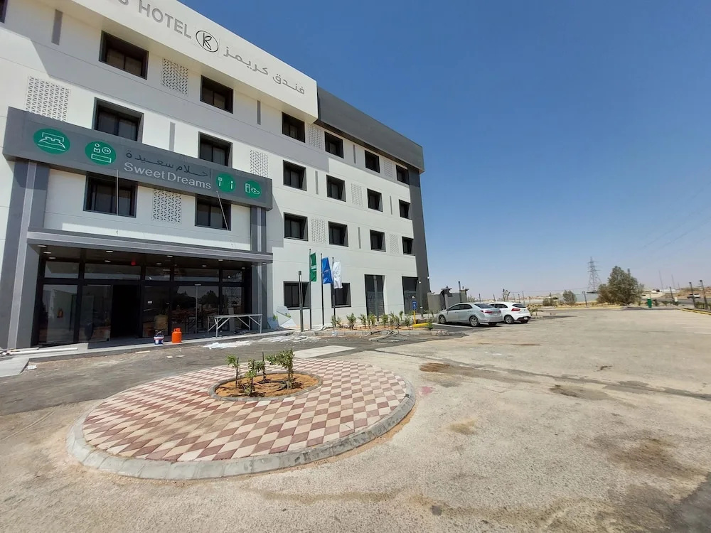 Karims'Hotel