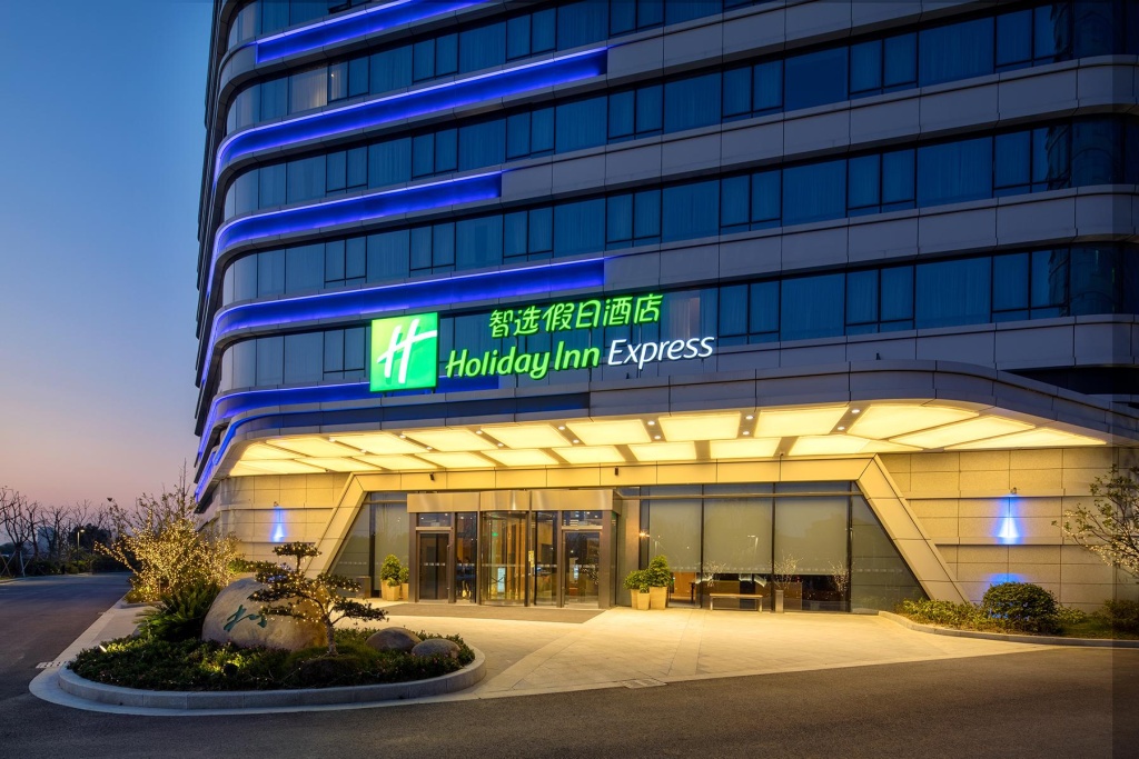 Holiday Inn Express Suzhou Taihu Lake by IHG in Suzhou