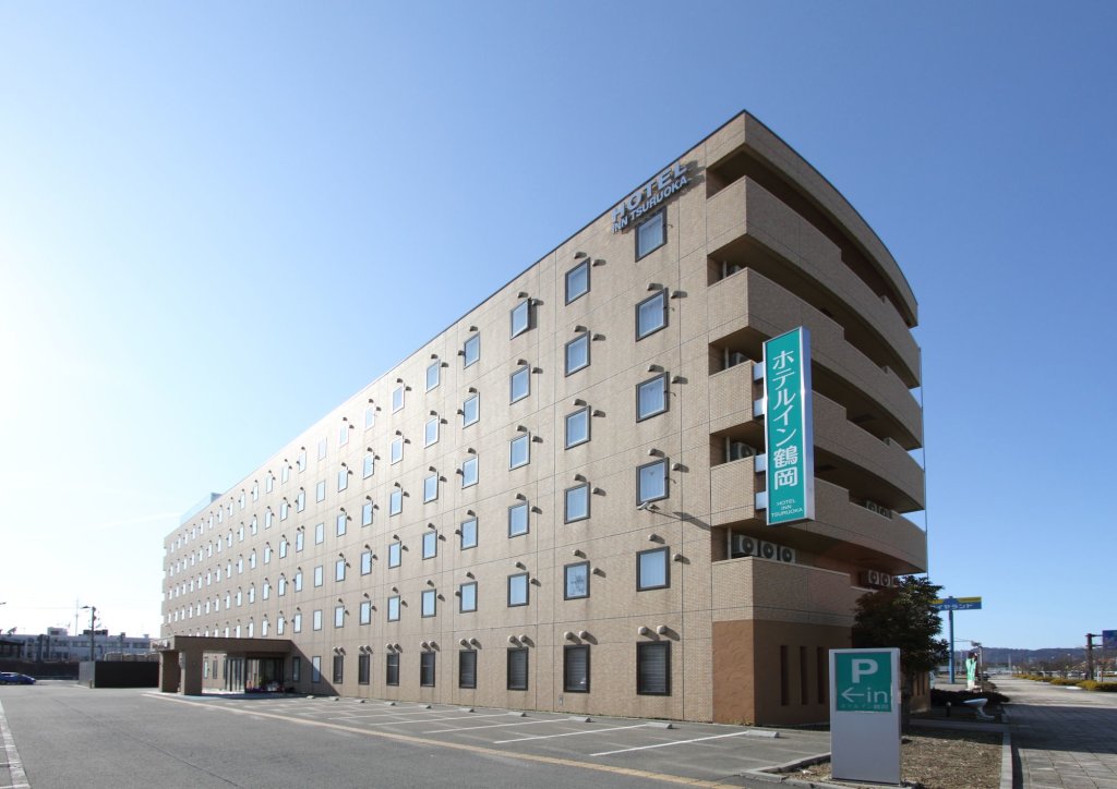 Hotel Inn Tsuruoka image