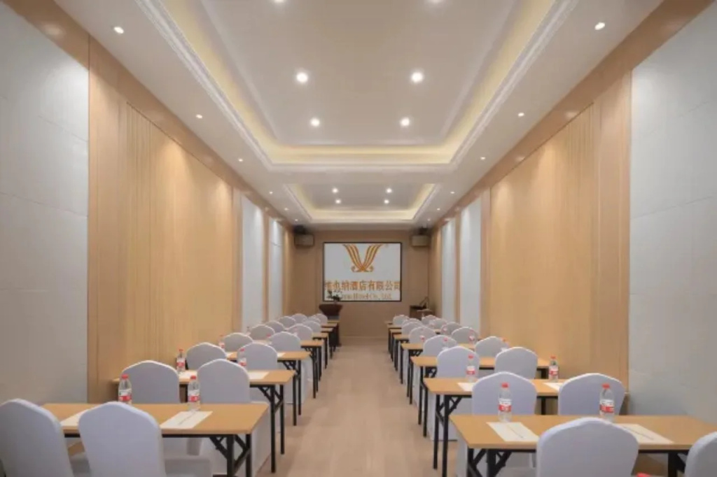Business Centre