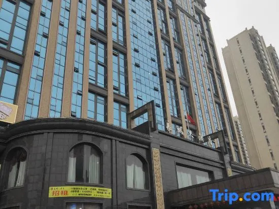 Shaoyang popular e-sports hotel