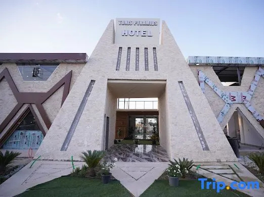 Tunis Pyramids Hotel