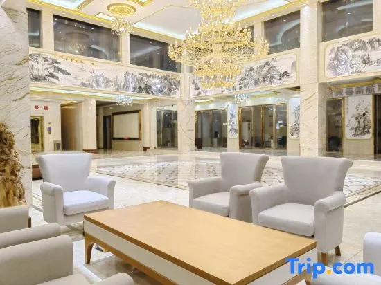 Business Centre
