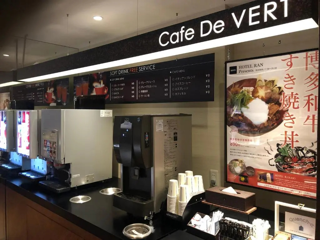 Hotel Vert - Chambres