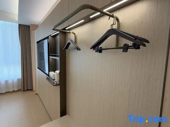 JI Hotel Tianjin Huayuan - Chambres