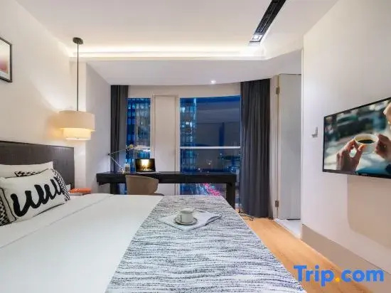 Citadines South Chengdu - Chambres