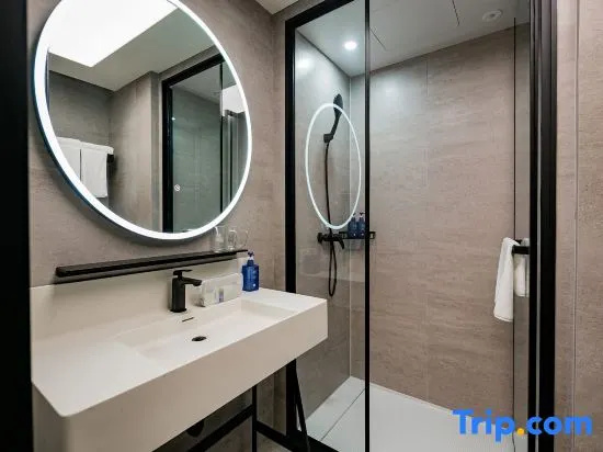 Hanting Hotel (Lanzhou Chengguan Wanda Plaza) - Chambres