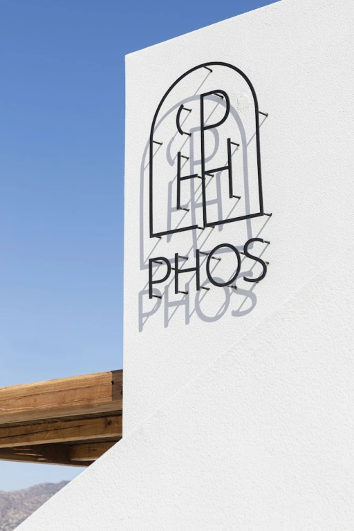 Phos Milos