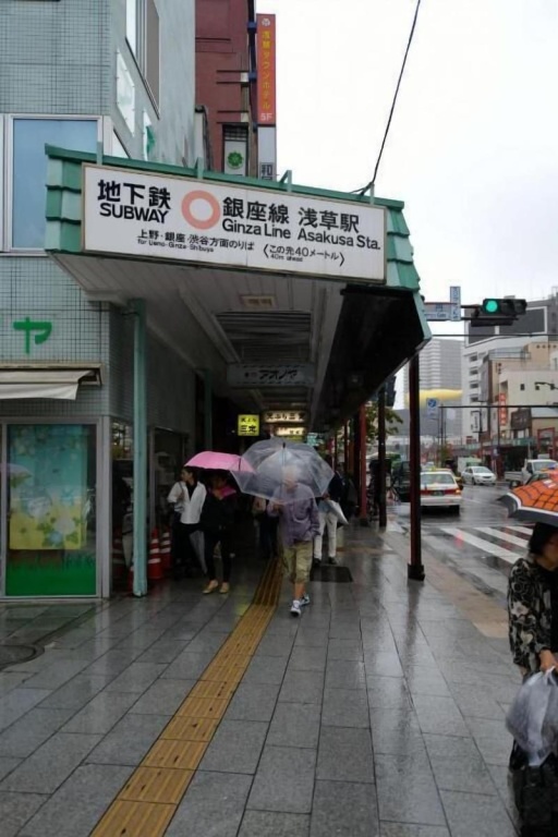 bnb+ Asakusa Kuramae - Hostel 사진 18