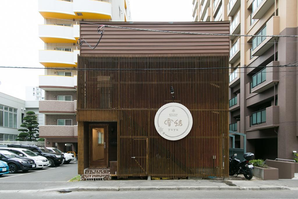 Sapporo Guest House Yuyu