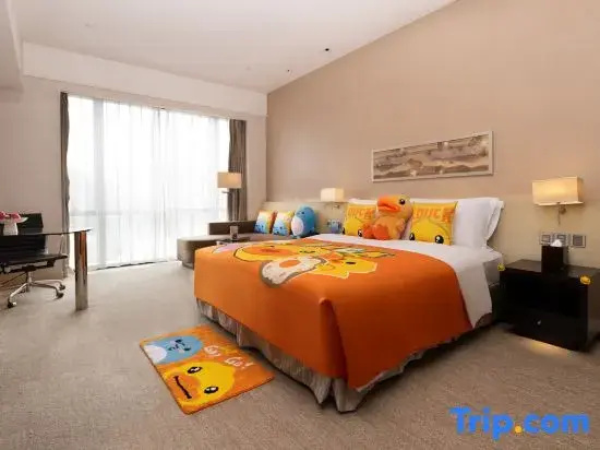 New World Guiyang Hotel - Chambres
