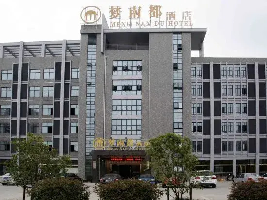 Mengnandu Hotel