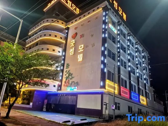 Yeosu Goodsome