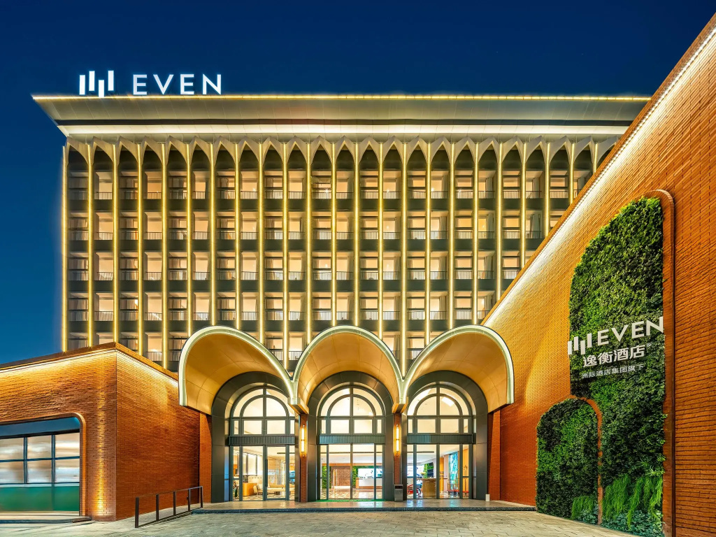 Even Quanzhou City Center