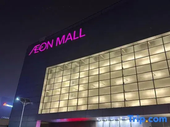 JI Hotel (Jining Jinyu Road Longgui Shopping Plaza)