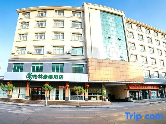 GreenTree Inn Hotel (Cangzhou Longnan Wanda Plaza)