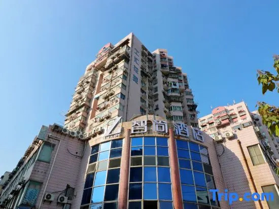 Zsmart Hotel (Shanghai Zhongtan Road Subway Station)