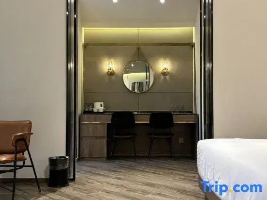 Holiday Inn Express Hefei Huaihe Road by IHG - Chambres