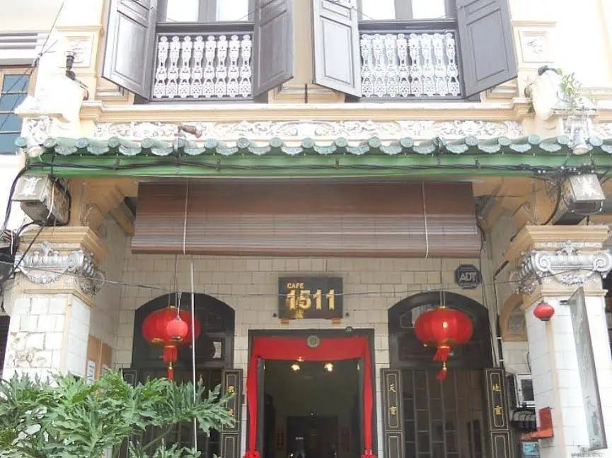 Cafe1511