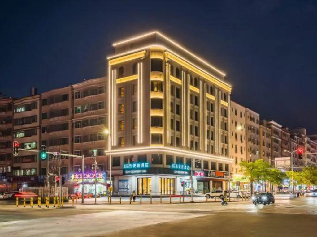 城市便捷酒店(惠州大亚湾万达广场店)
