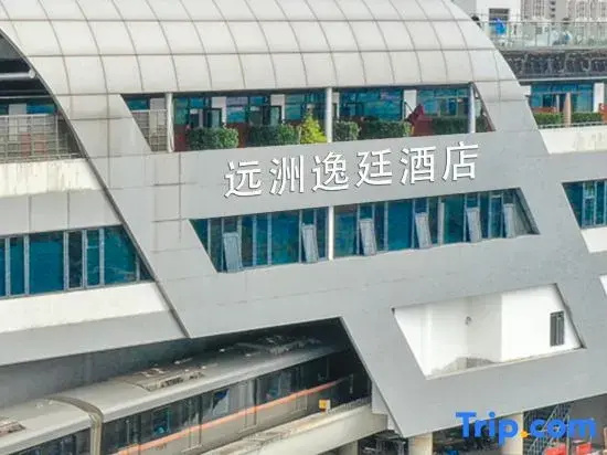 S&N Yiting Hotel Hongqiao Shanghai