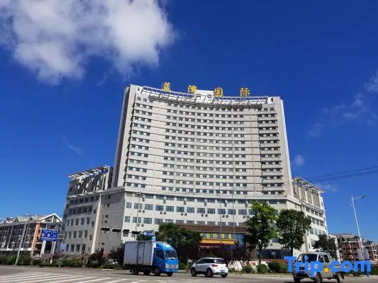 Blue Bay International Hotel