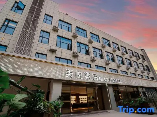 Mei Yue Hotel