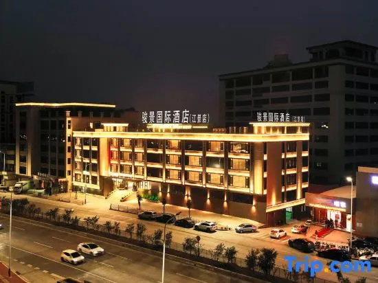 HotelsinYongjingInternational in Chaozhou