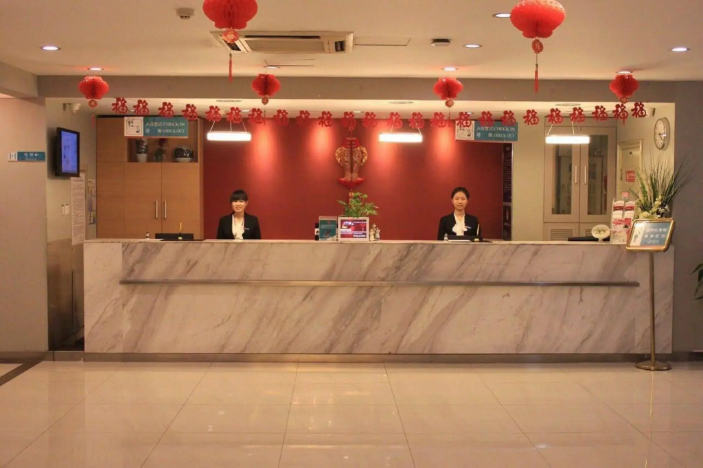 JinJiang Inn - Beijing Changchun Street Inn - Général