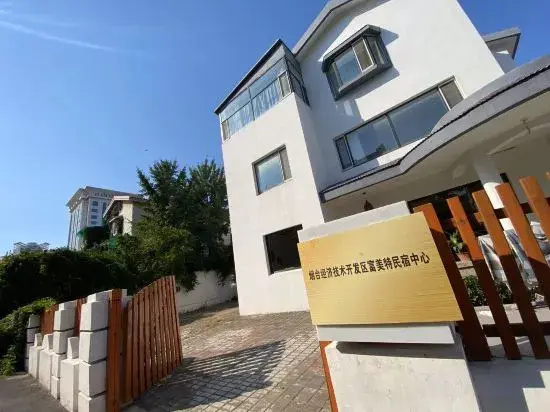 Fumeite Homestay
