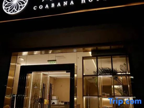 Beijing Coabana Hotel (Wansheng East Street Subway Station)