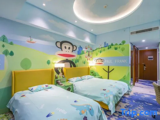 King Lion International Hotel - Chambres