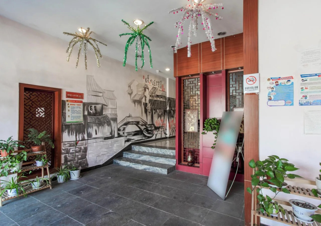 Lobby & Reception